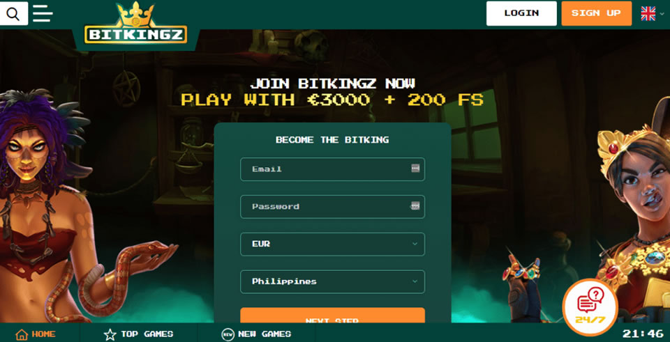 philwin online casino