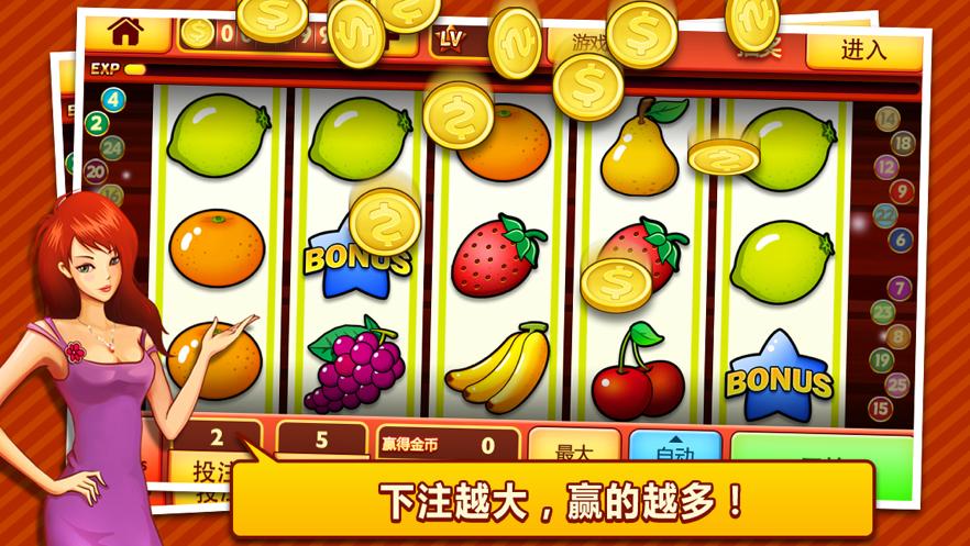 sogbet online casino