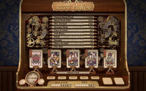 philwin casino download