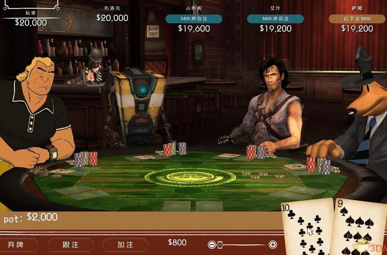 phwin casino app download